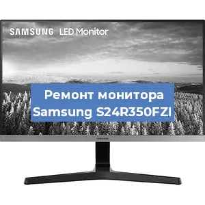 Замена конденсаторов на мониторе Samsung S24R350FZI в Новосибирске